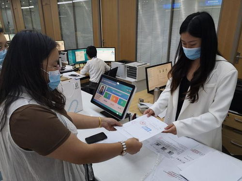 煙臺市發放首張互聯網藥品信息服務資格證書