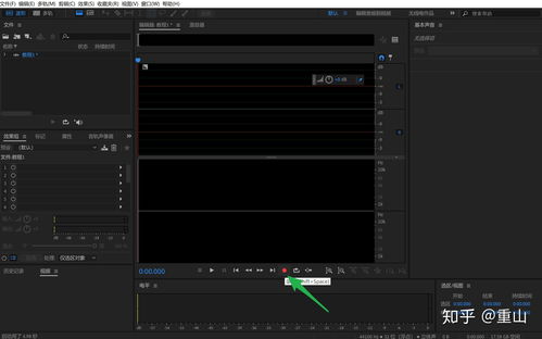 電腦錄音軟件全攻略 從專業制作到便捷錄制的精選推薦