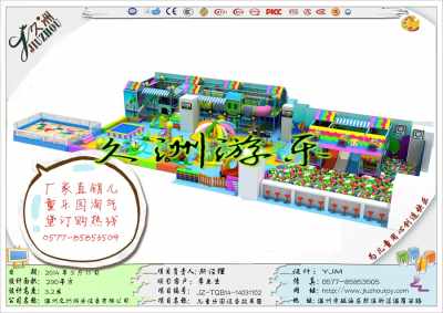 品質(zhì)領(lǐng)航 打造大型兒童樂園項(xiàng)目的成功經(jīng)營之道